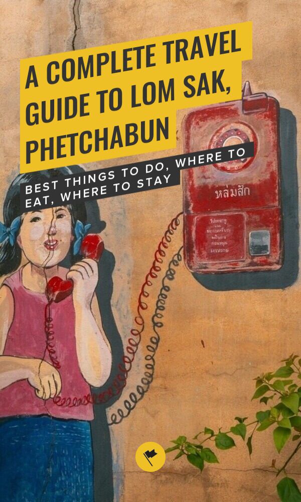 Share A Complete Travel Guide to Lom Sak, Phetchabun on Pinterest.