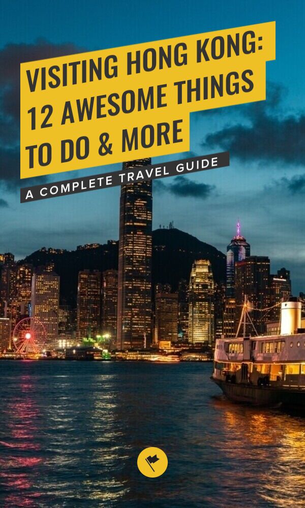 Share Visiting Hong Kong: 12 Awesome Things to Do & More on Pinterest.