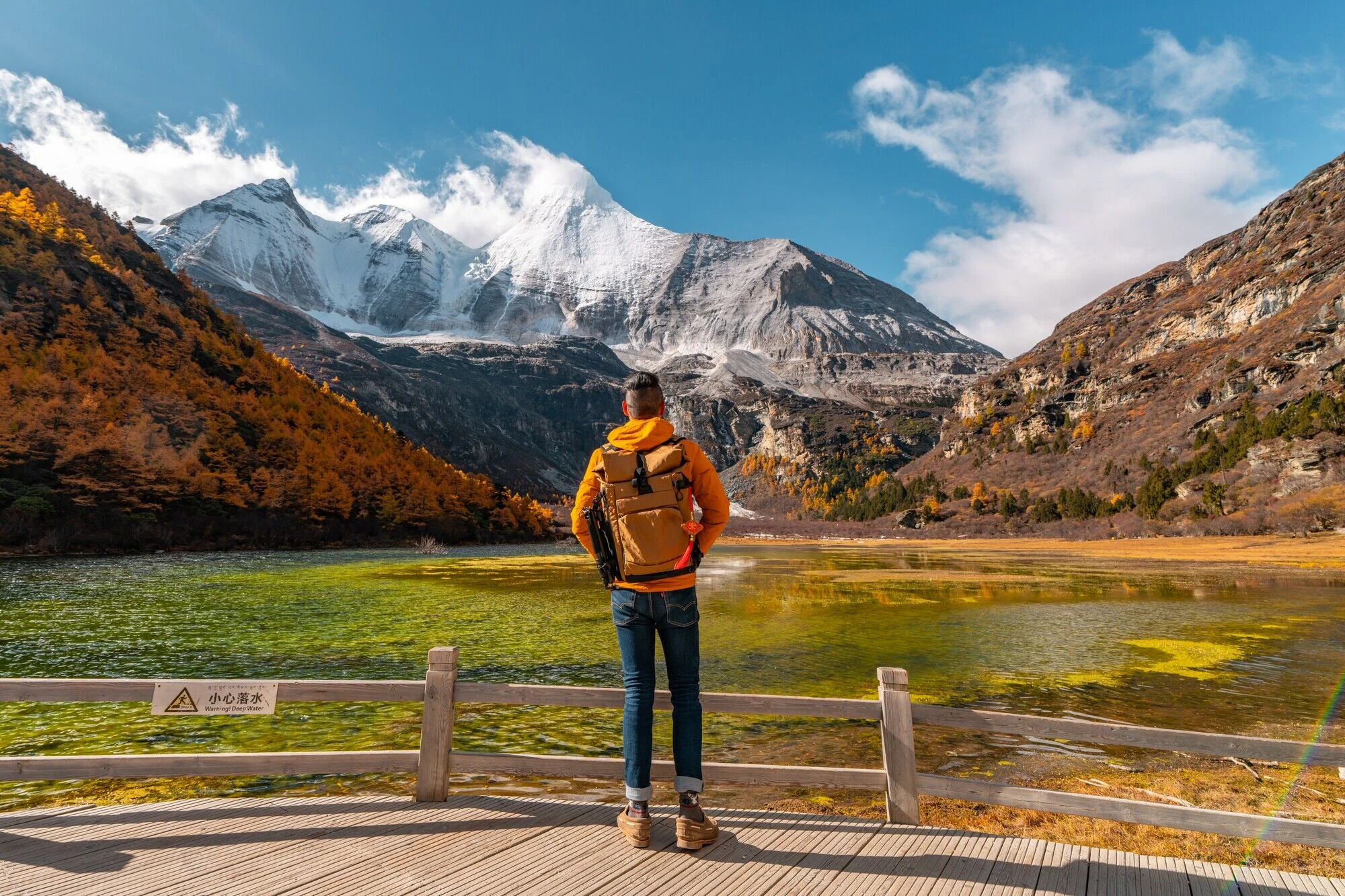 Visiting Yading: A Complete Travel & Hiking Guide - One of the Most Beautiful Places in China