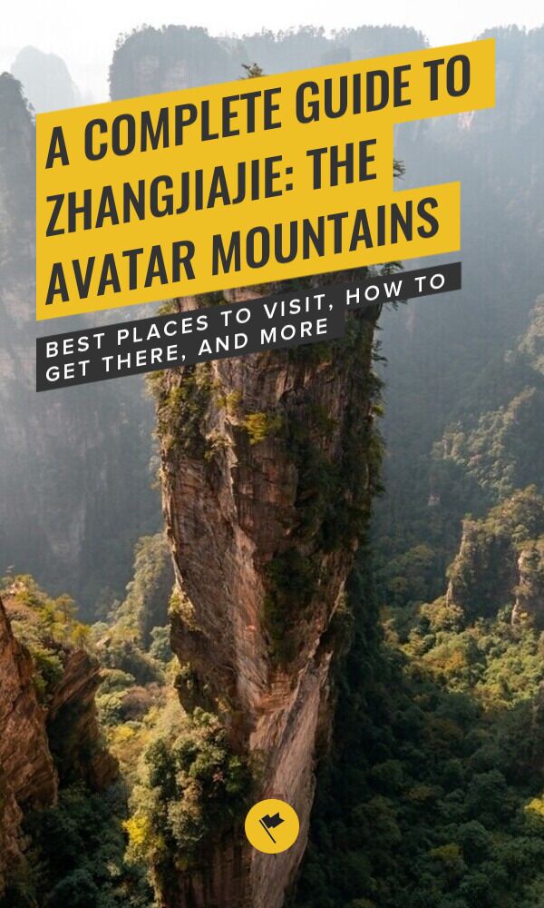Share A Complete Guide to Zhangjiajie: The Avatar Mountains on Pinterest.