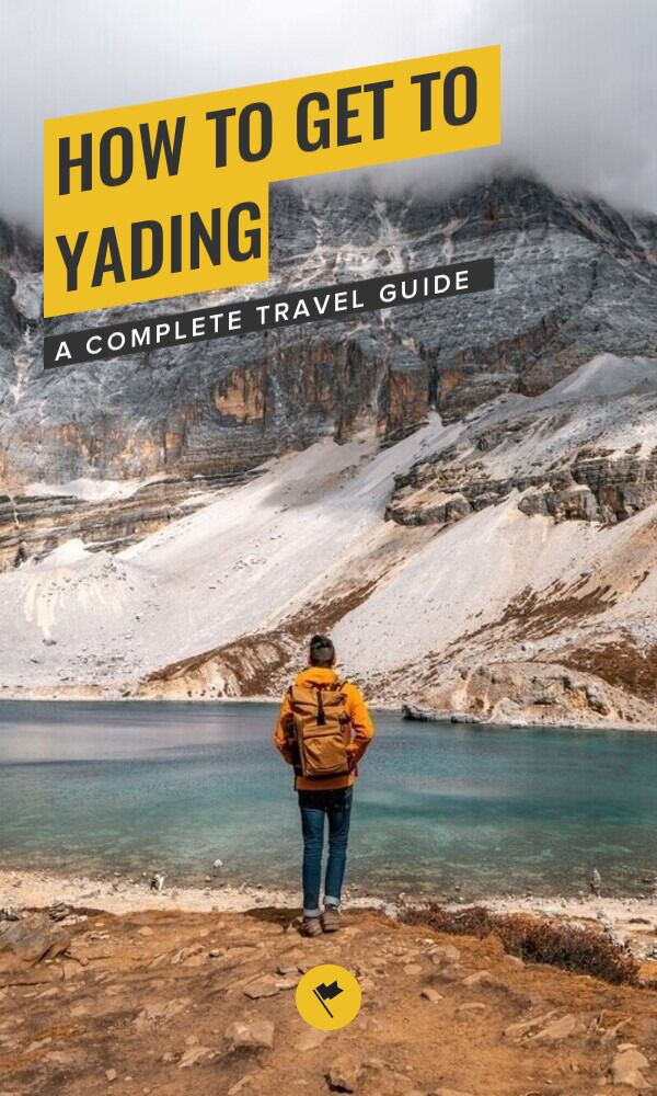 Share How to Get to Yading on Pinterest.