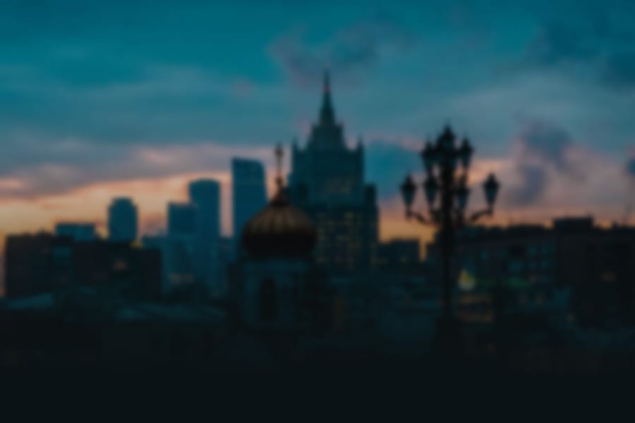 North Asia Background Image