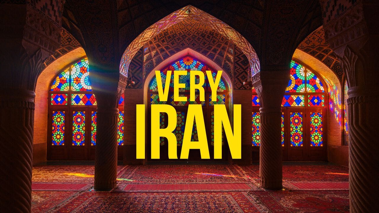 Very Iran - A Travel Video Travel Video
