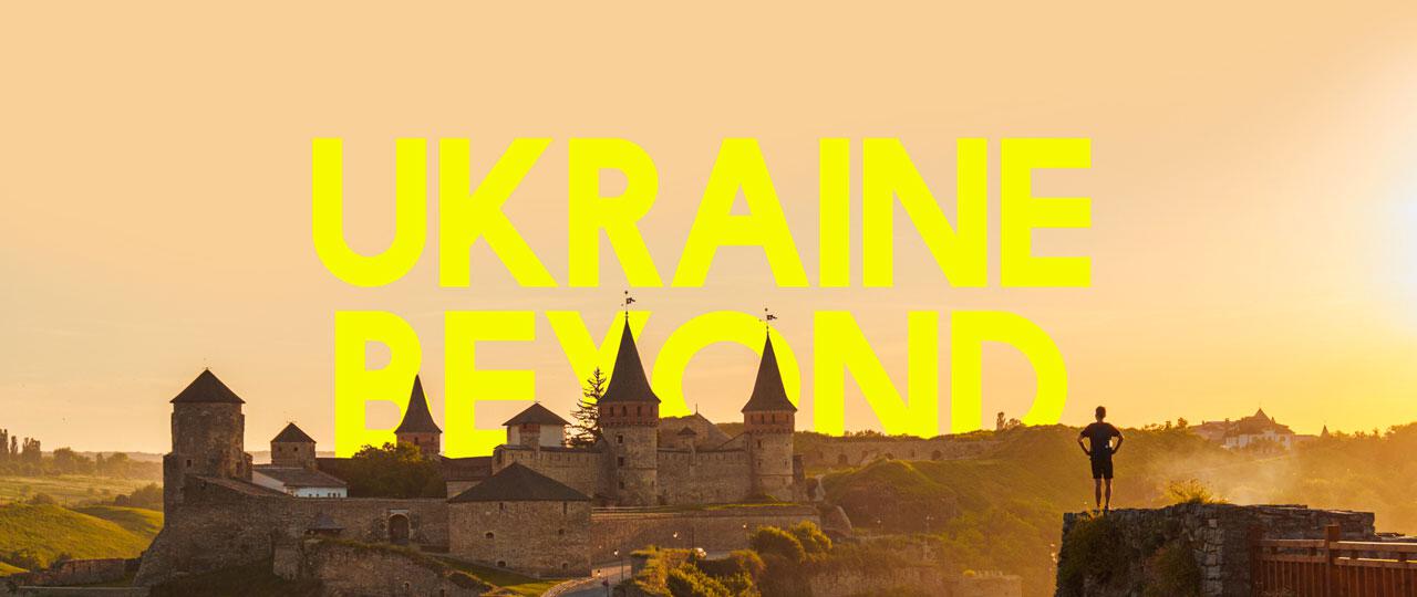 Ukraine Beyond - A Travel Video Travel Video
