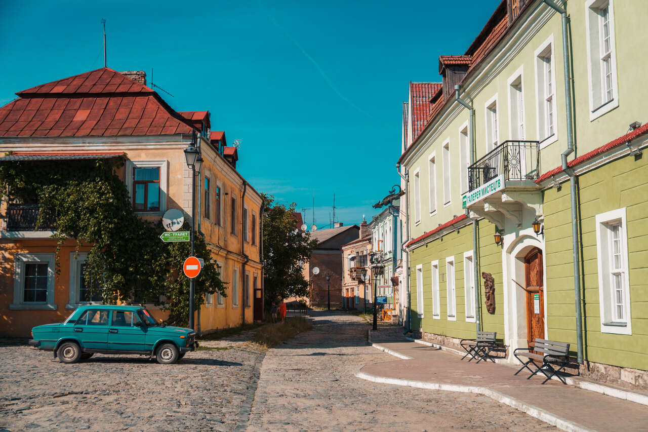 Colorful houses in the Old Town of Kamianets-Podilskyi, Ukraine.