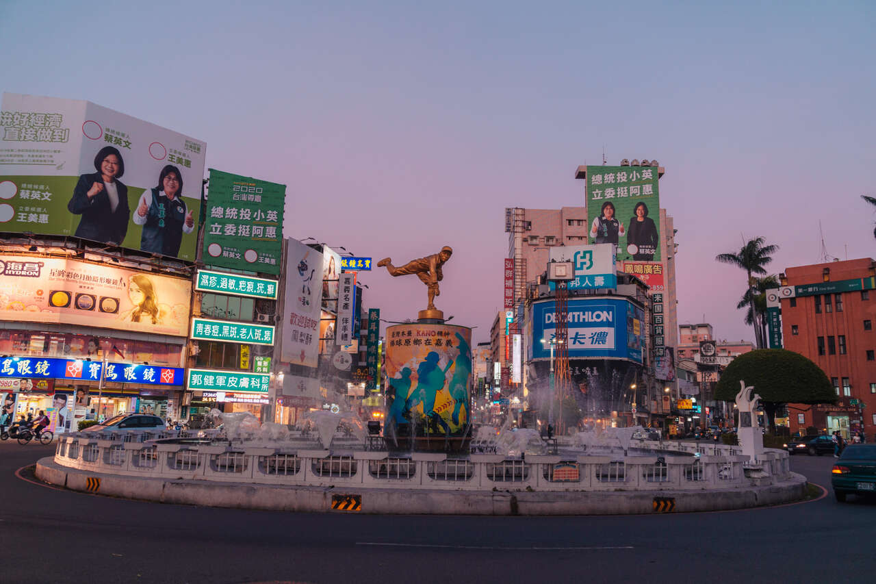 Chiayi Fountain Circle in Taiwan.