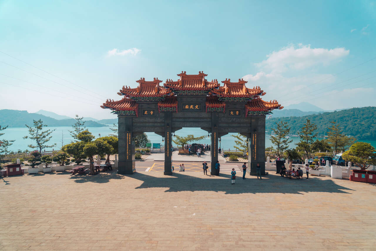 The view from Wenwu Temple at Sun Moon Lake in Taiwan.