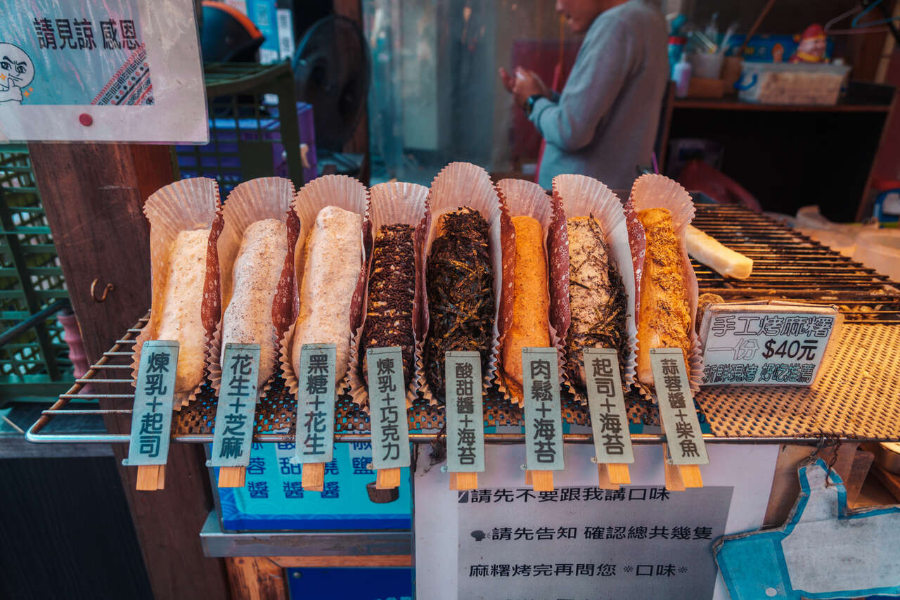 All the available flavors of Mochi sticks at Ita Thao at Sun Moon Lake in Taiwan.