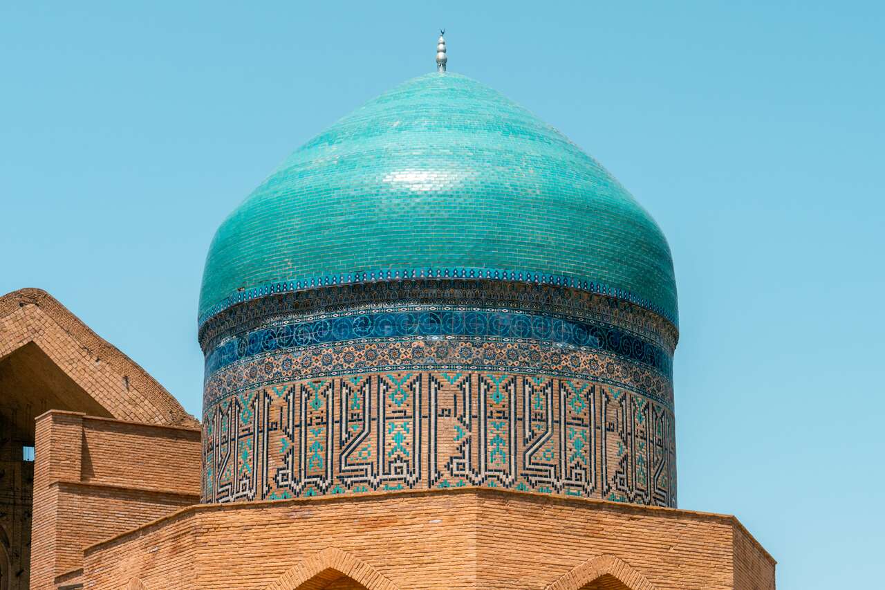 Design of Mausoleum of Rabia Sultan Begum in Turkestan