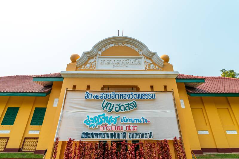 Ubon Ratchathani: 14 Amazing Things to Do and More