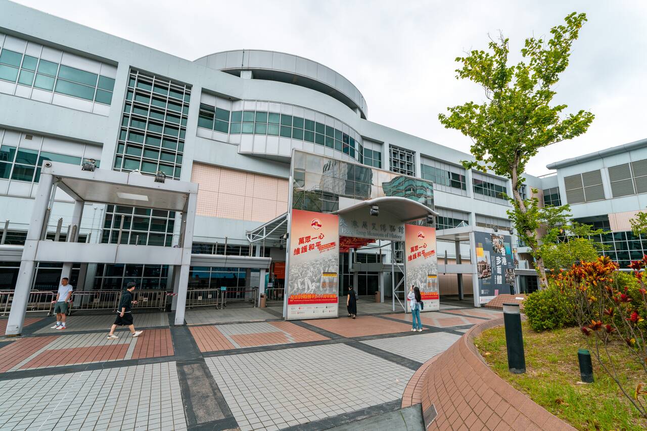 Entrance to Hong Kong History Museum