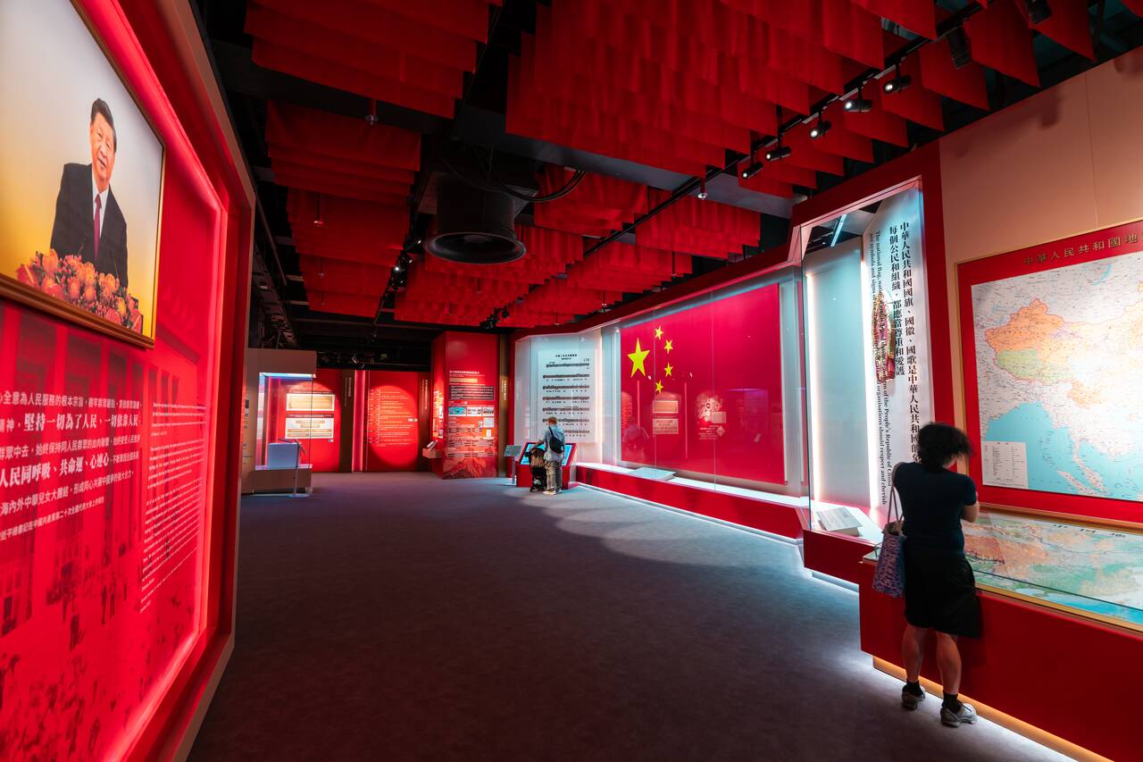 China section at Hong Kong History Museum