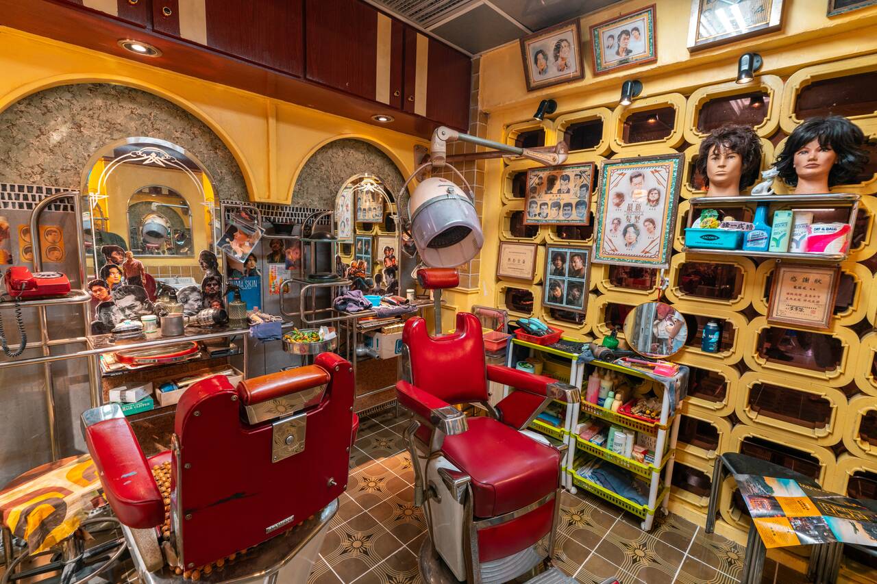 Old Salon at Kowloon Walled City Park