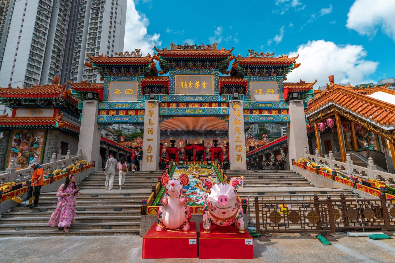 The entrance to Sik Sik Yuen Wong Tai Sin Temple