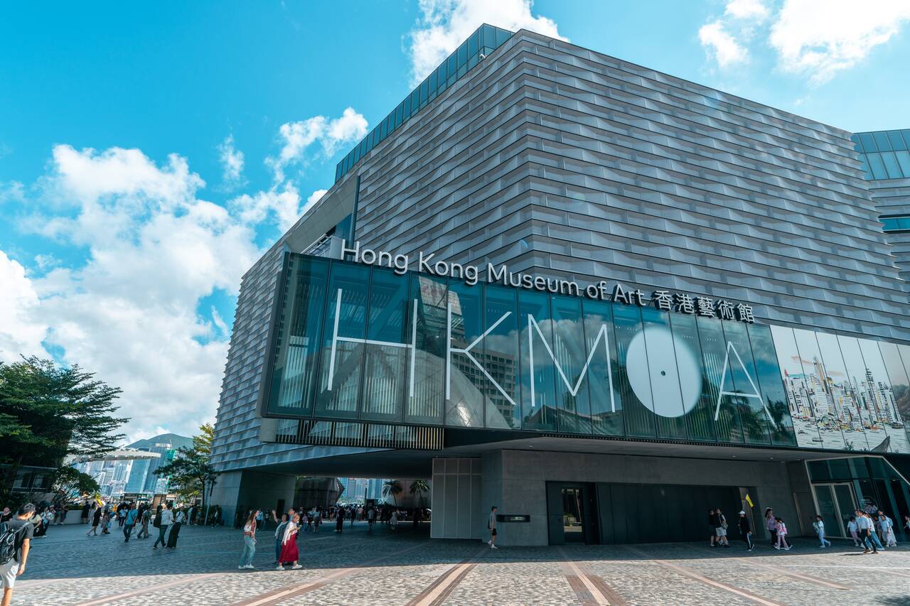 Art Museum in Hong Kong