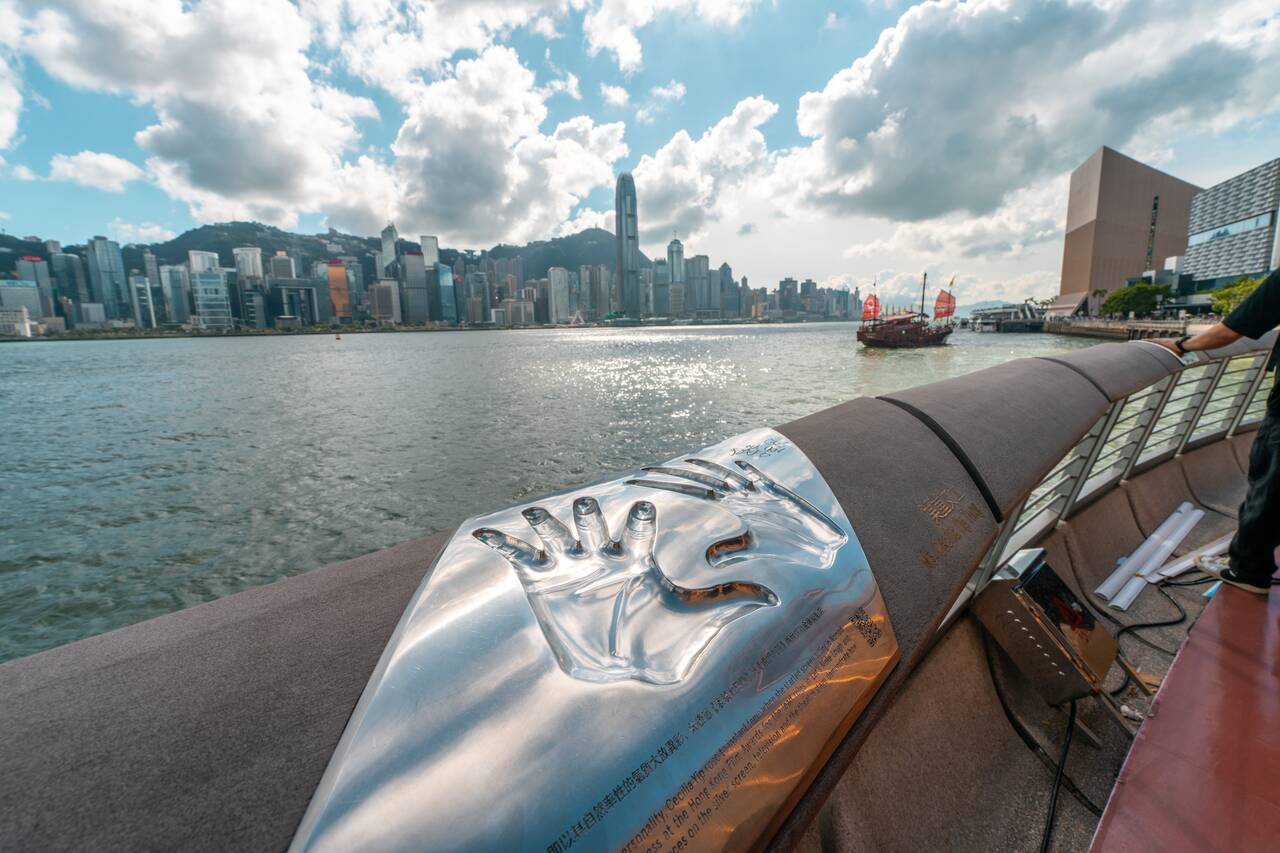 Hand prints at the Avenue of Stars HK