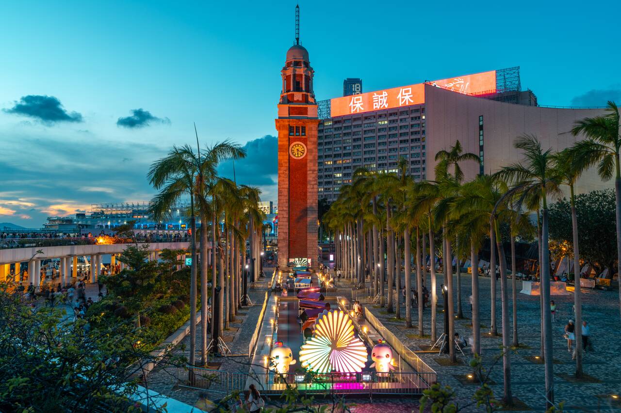 Kowloon-Canton Railway Clock Tower at sunset