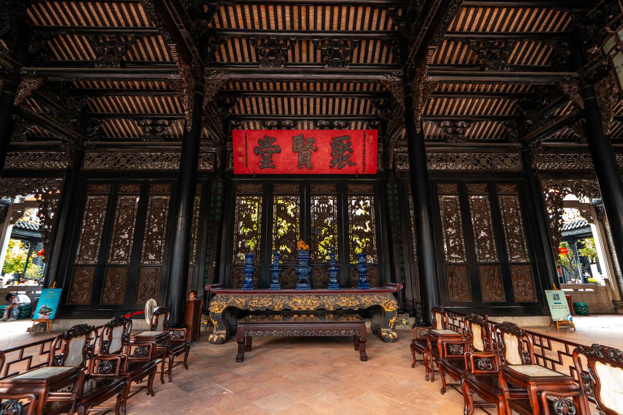 The interior of Chen Clan Academy