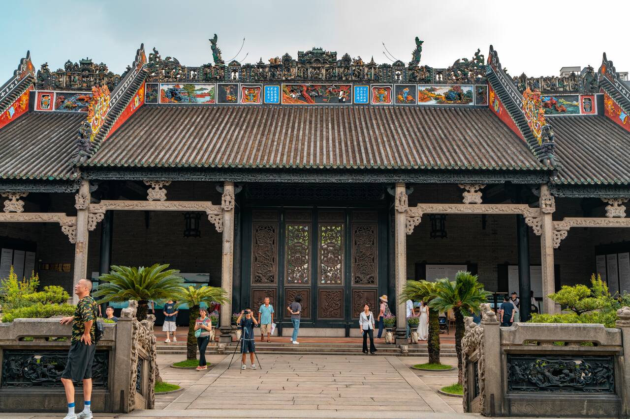The courtyard of Chen Clan Academy