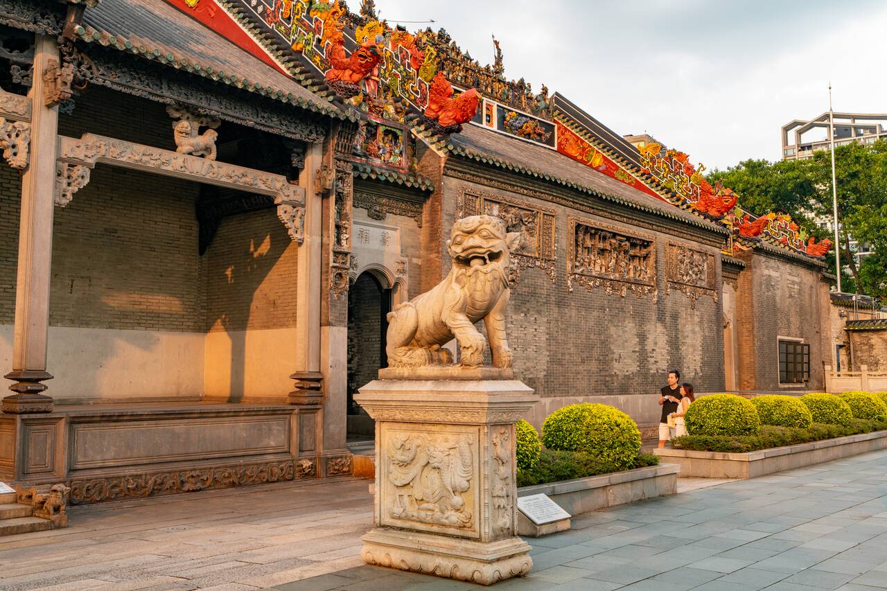 The entrance to Chen Clan Academy