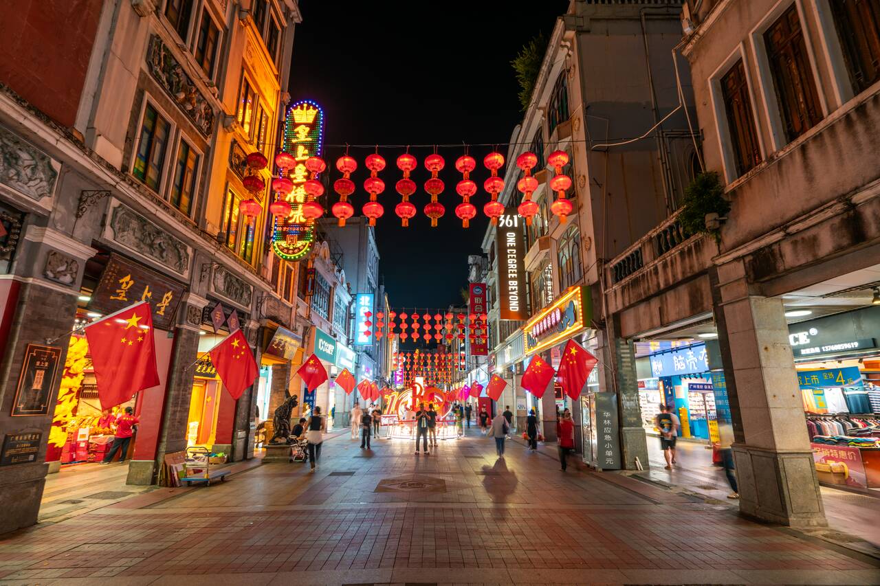 Shangxiajiu Pedestrian Street at night