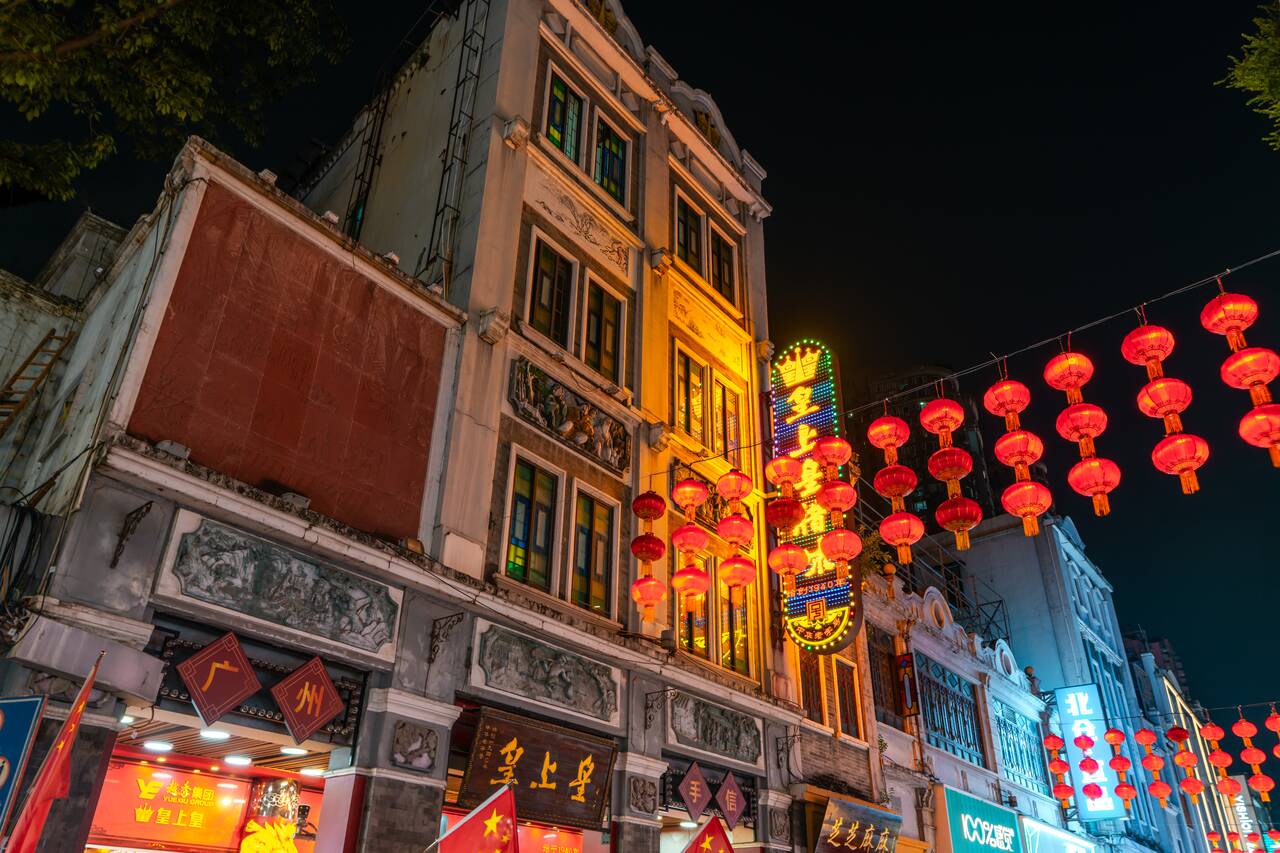 Neon signs at Shangxiajiu Pedestrian Street