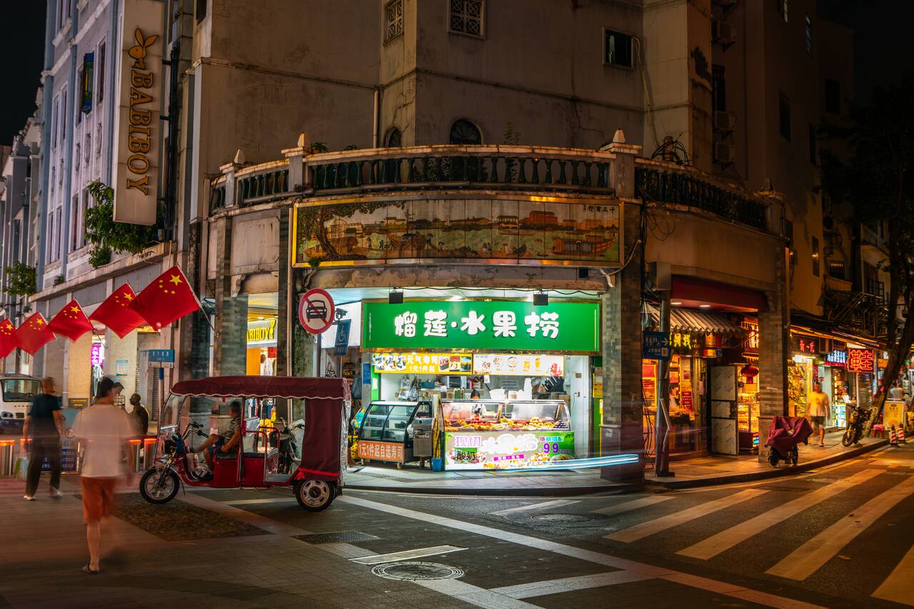 Streets in Guangzhou at night