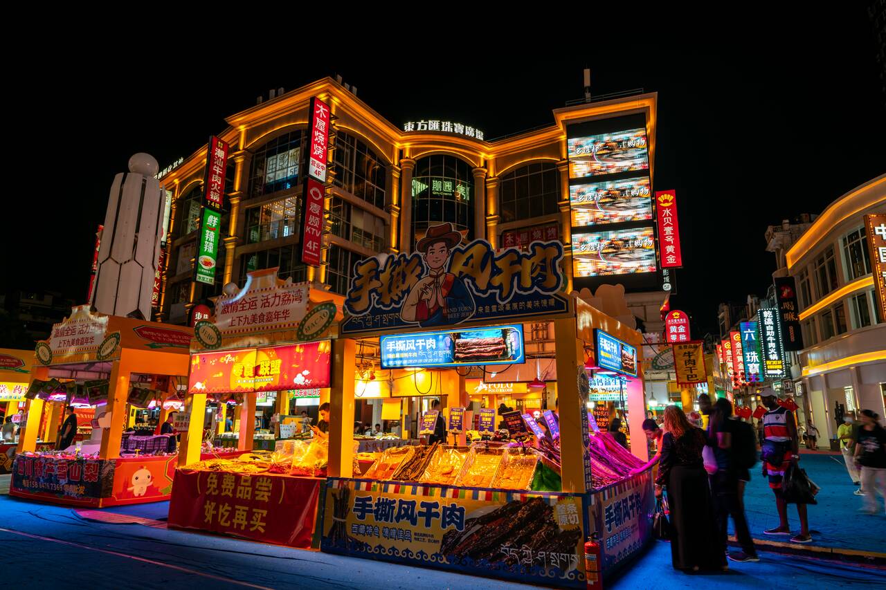 Street food at Shangxiajiu Pedestrian Street