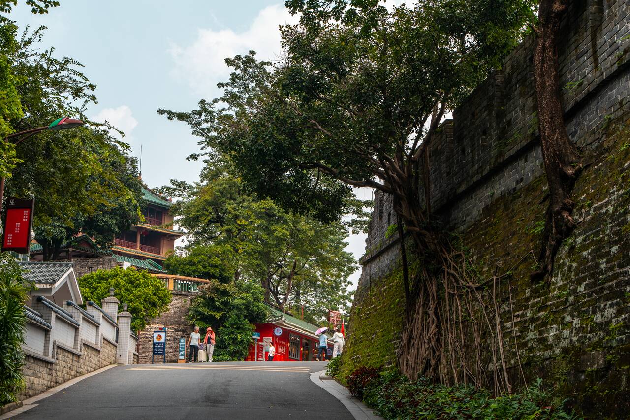 Walkway at Yuexiu Park