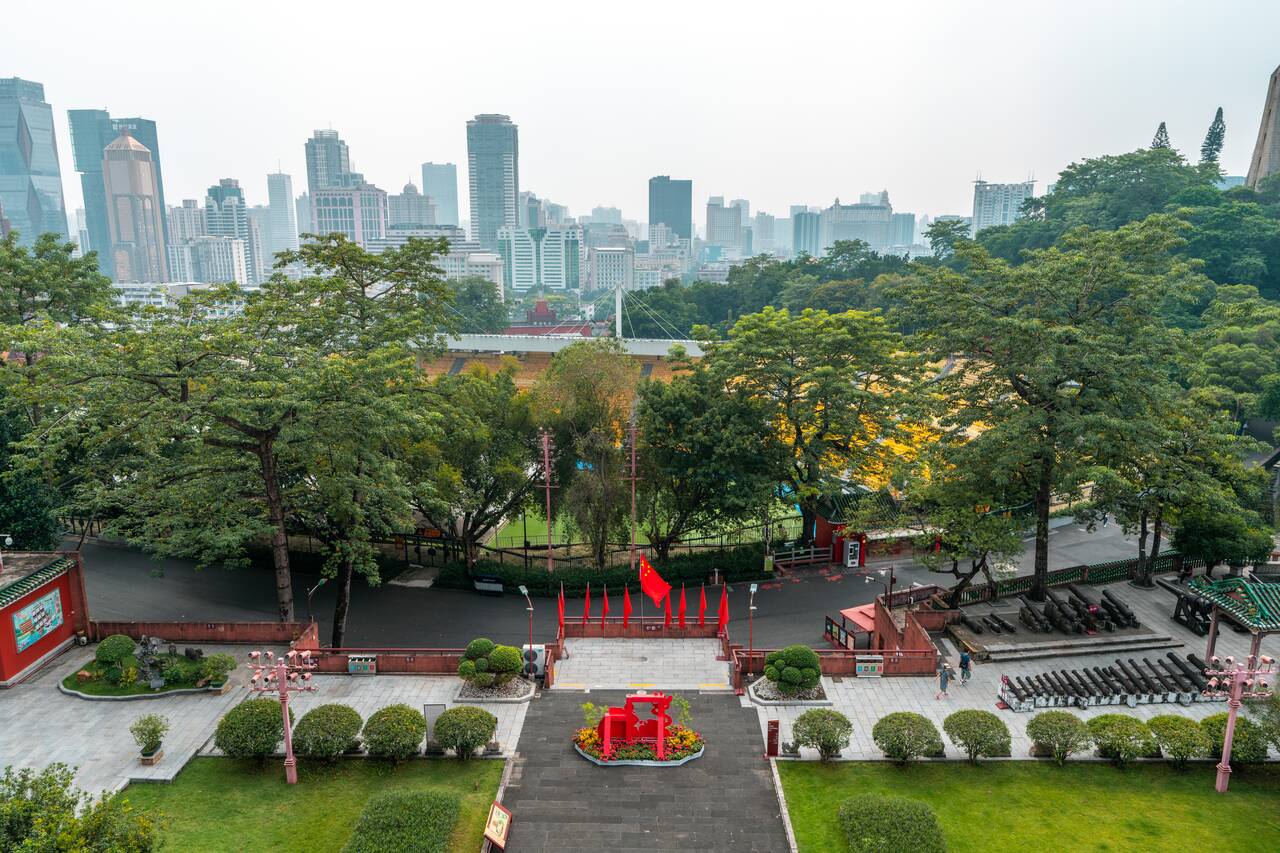 View from Guangzhou Museum