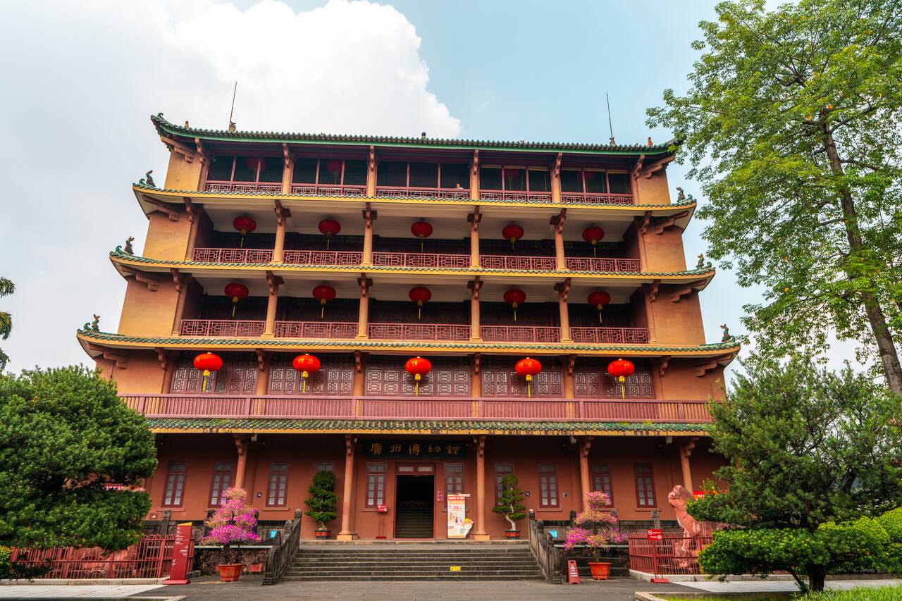 Exterior of Guangzhou Museum
