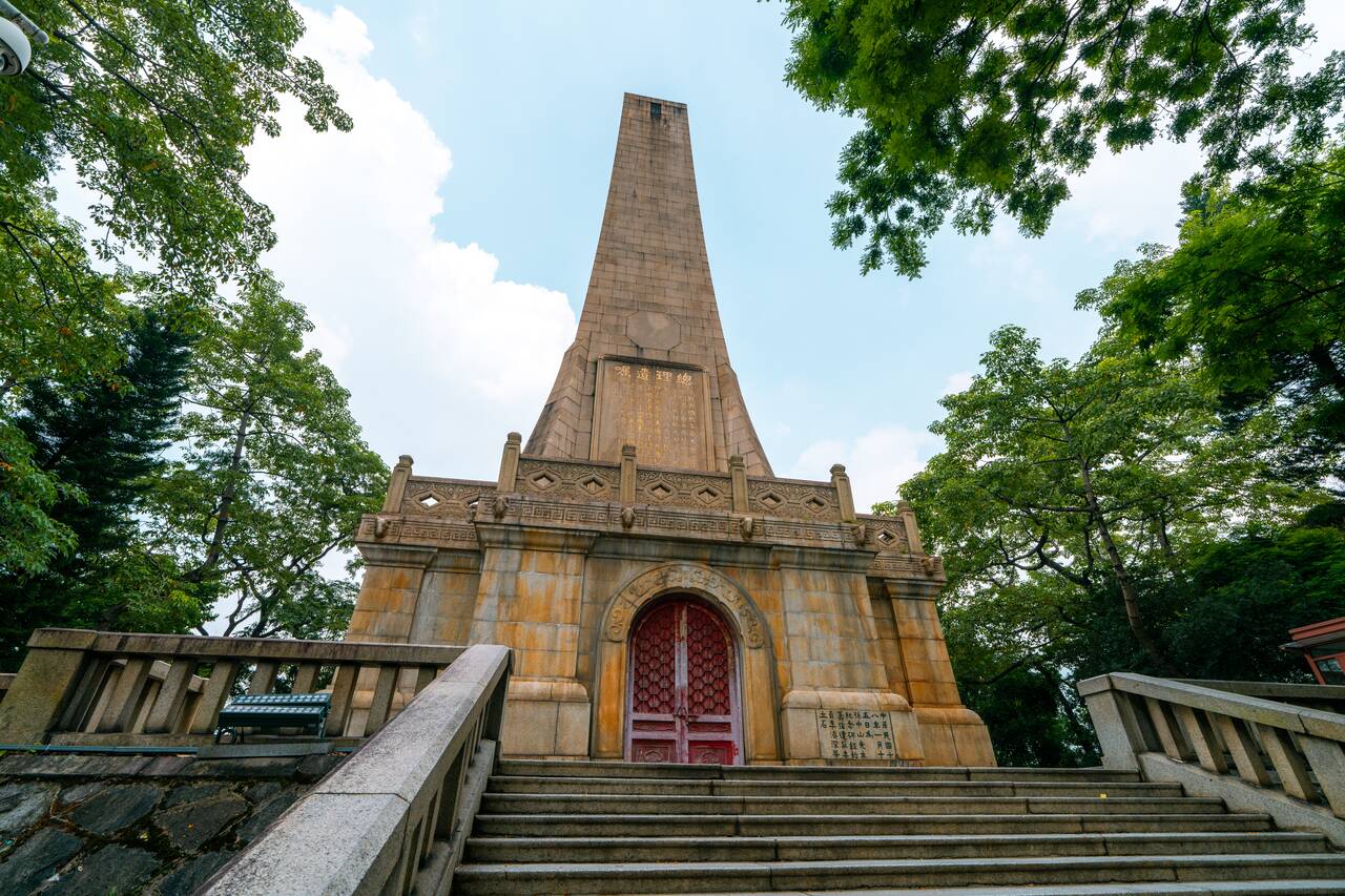 A monument at Yuexiu Park