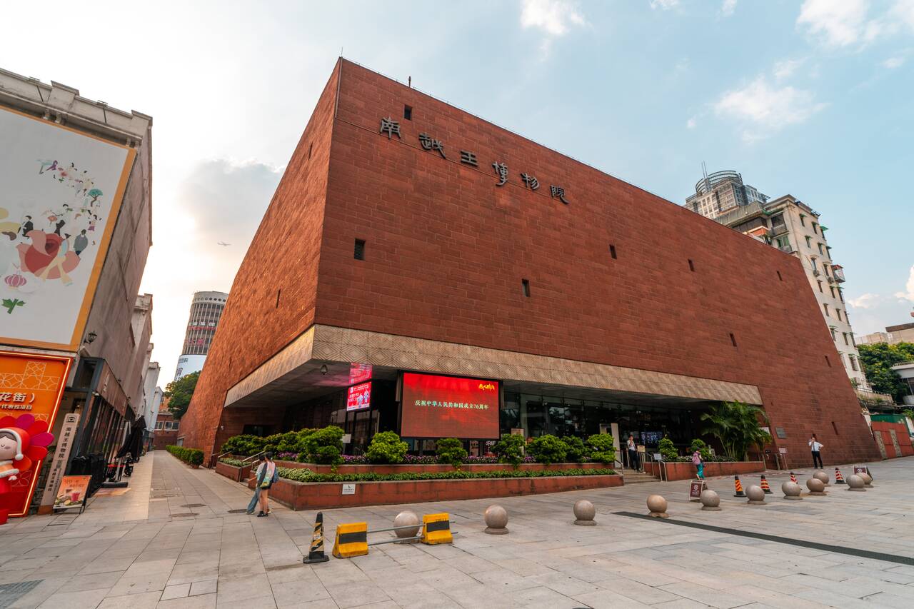 The exterior of Nanyue King Museum