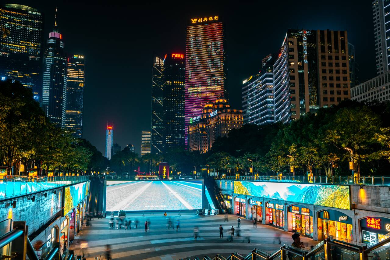 Flower City Square and its underground mall