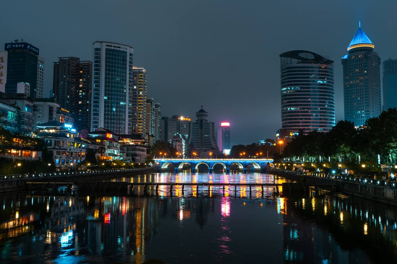 Guiyang cityscape at night