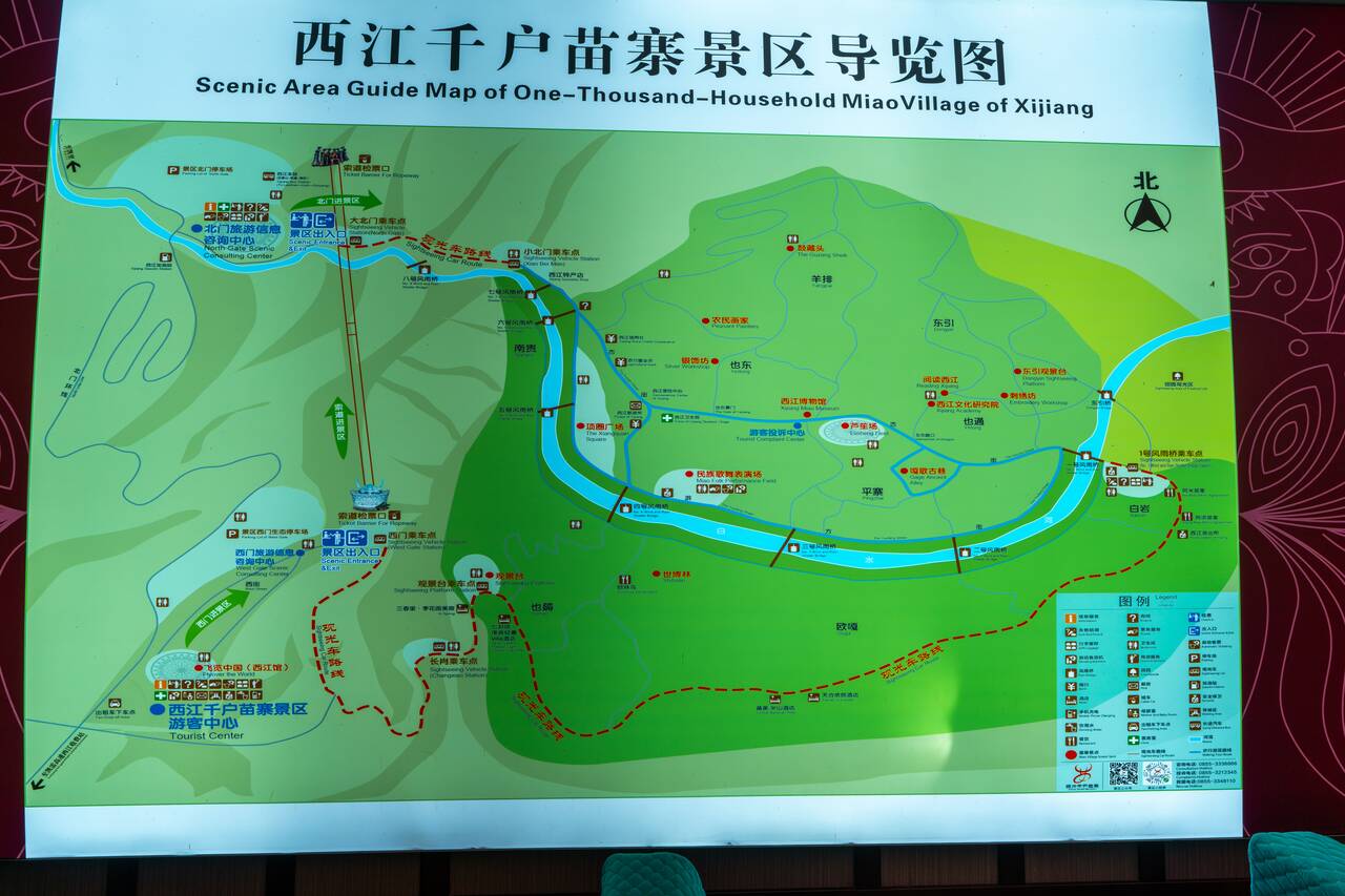 Xijiang Village Points of Interest Map