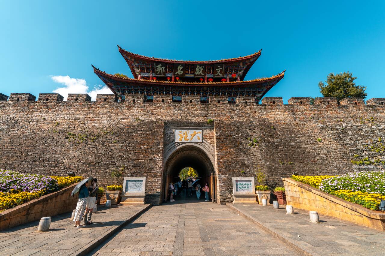 Dali Ancient South Gate during the day
