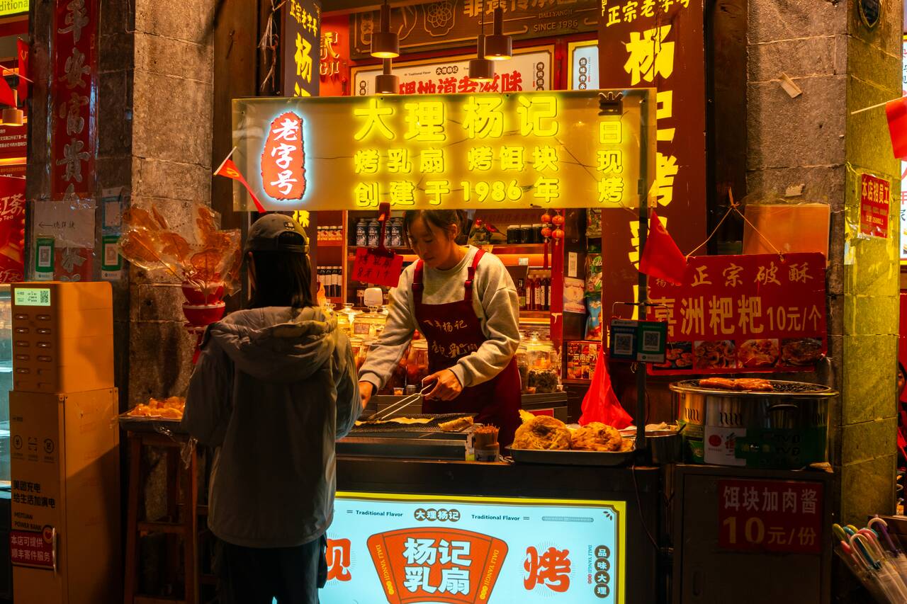Street food at Dali Ancient Village at night