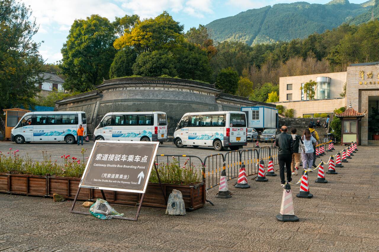 The shuttle bus at Cangshan Mountain