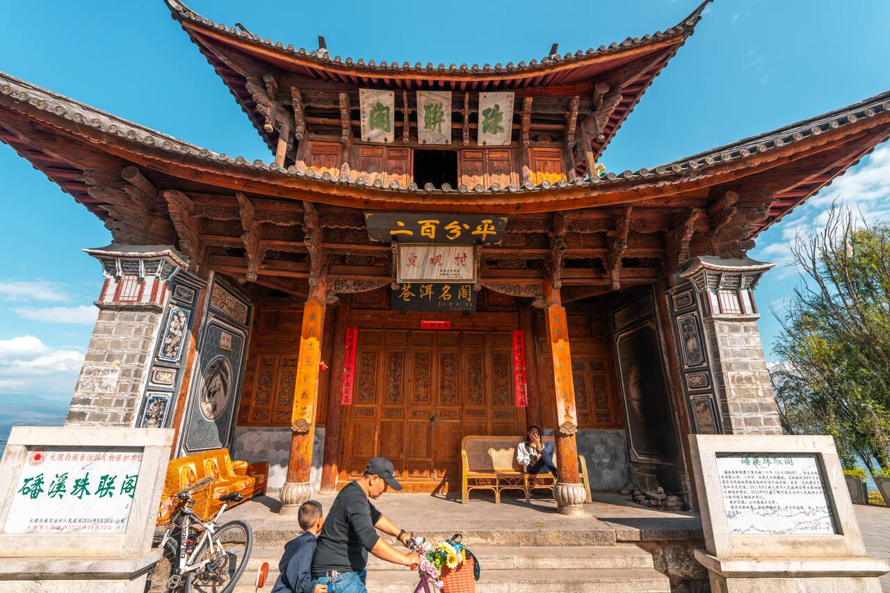 An old temple by Erhai Lake