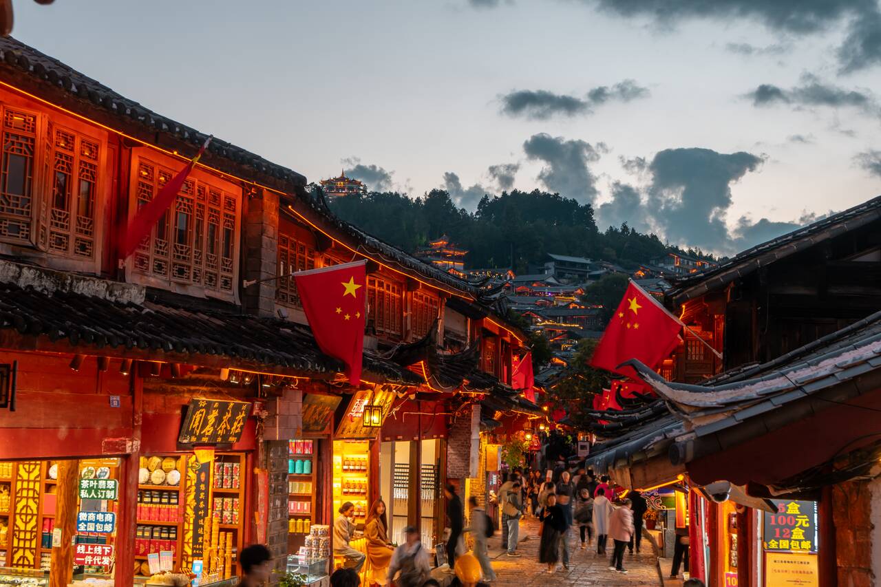 Lijiang Street at night