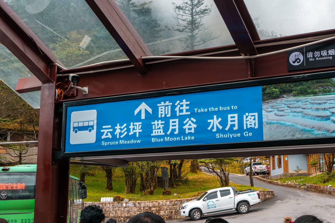The shuttle bus sign to Blue Moon Valley