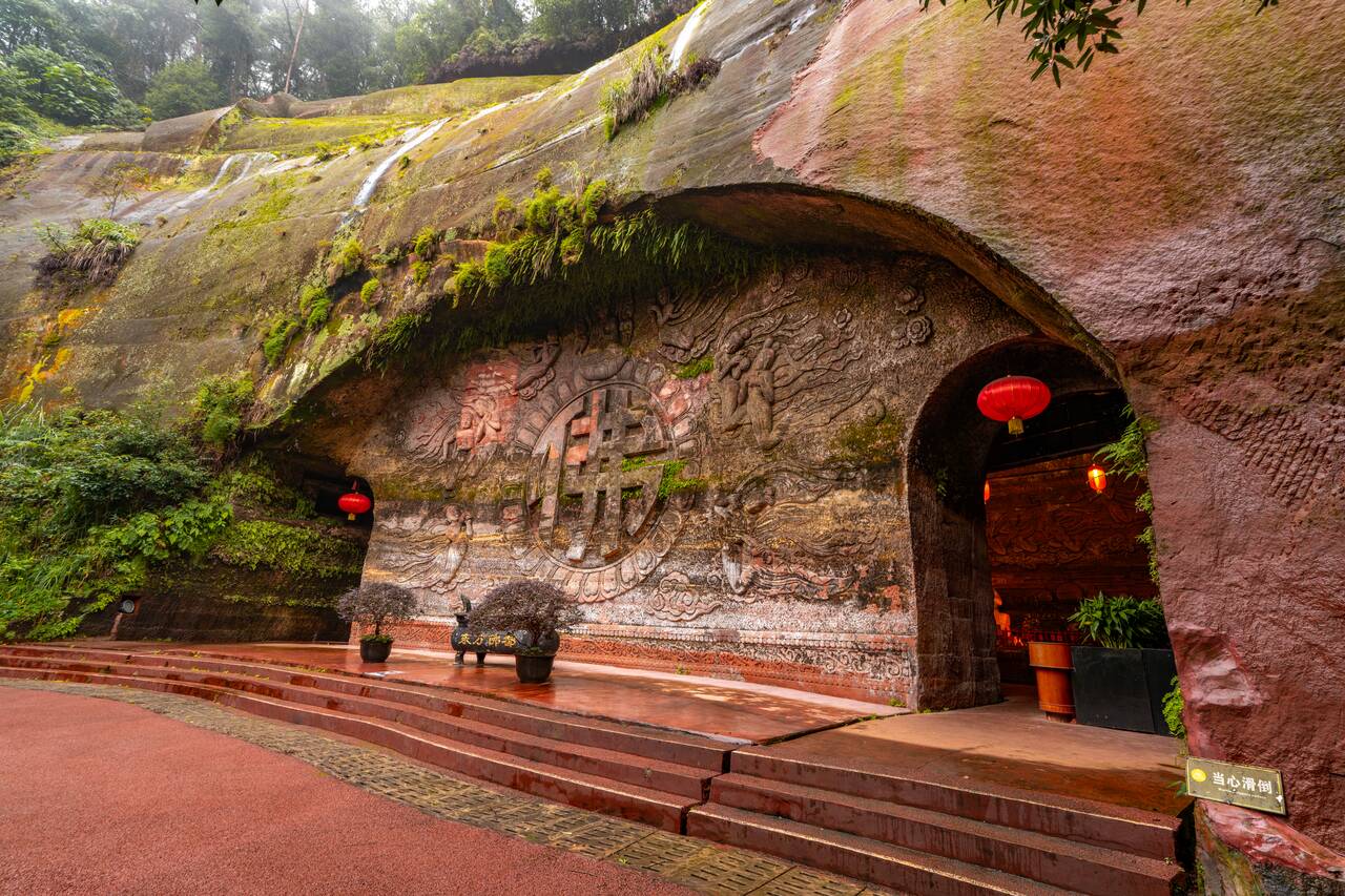 Cave entrance at Oriental Buddha Park