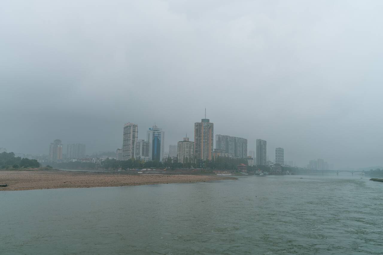 Poor visibility in Leshan