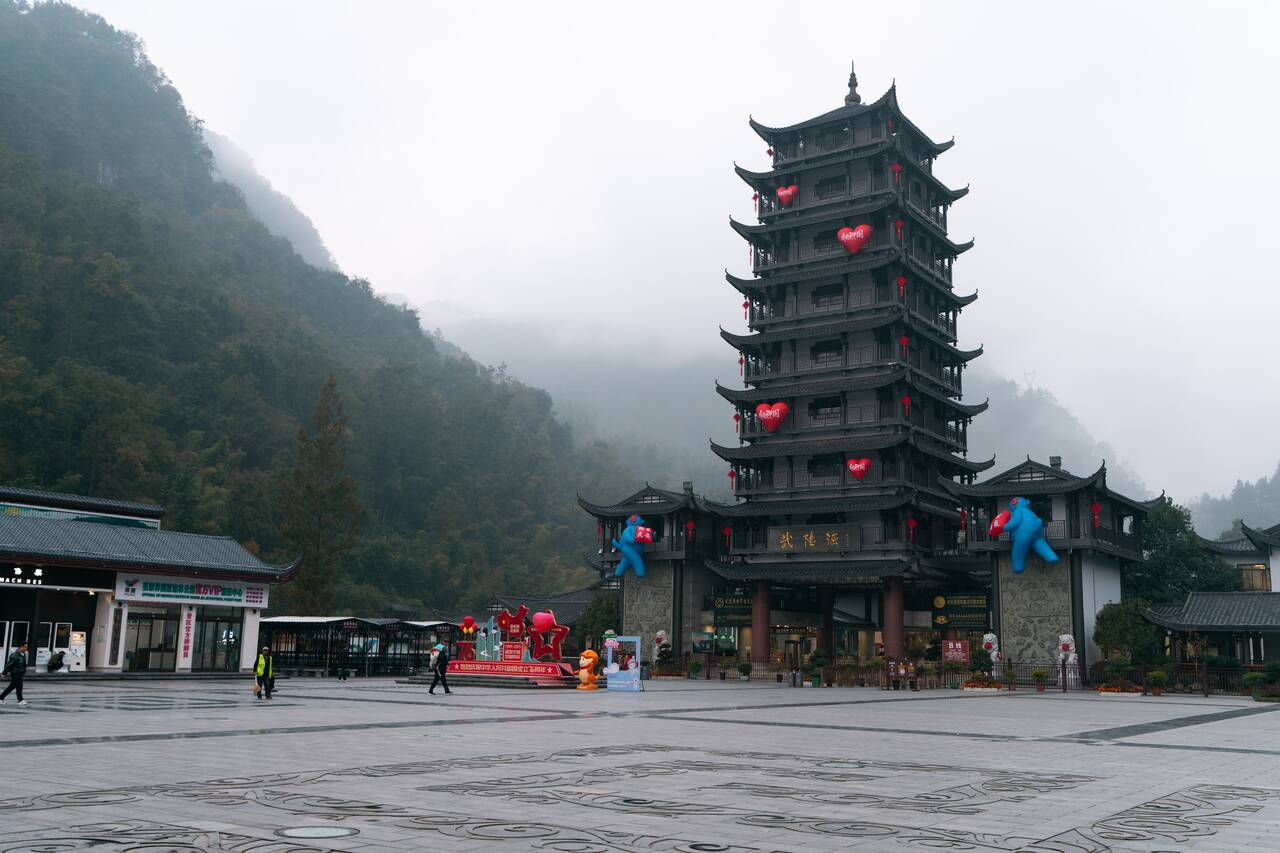 Zhangjiajie East Entrance