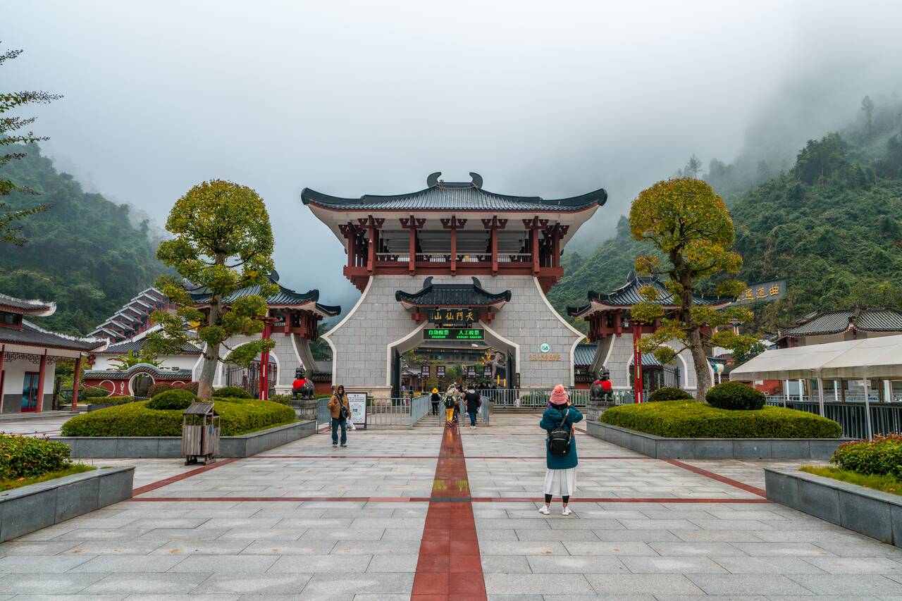 Route B entrance up Tianmen Mountain