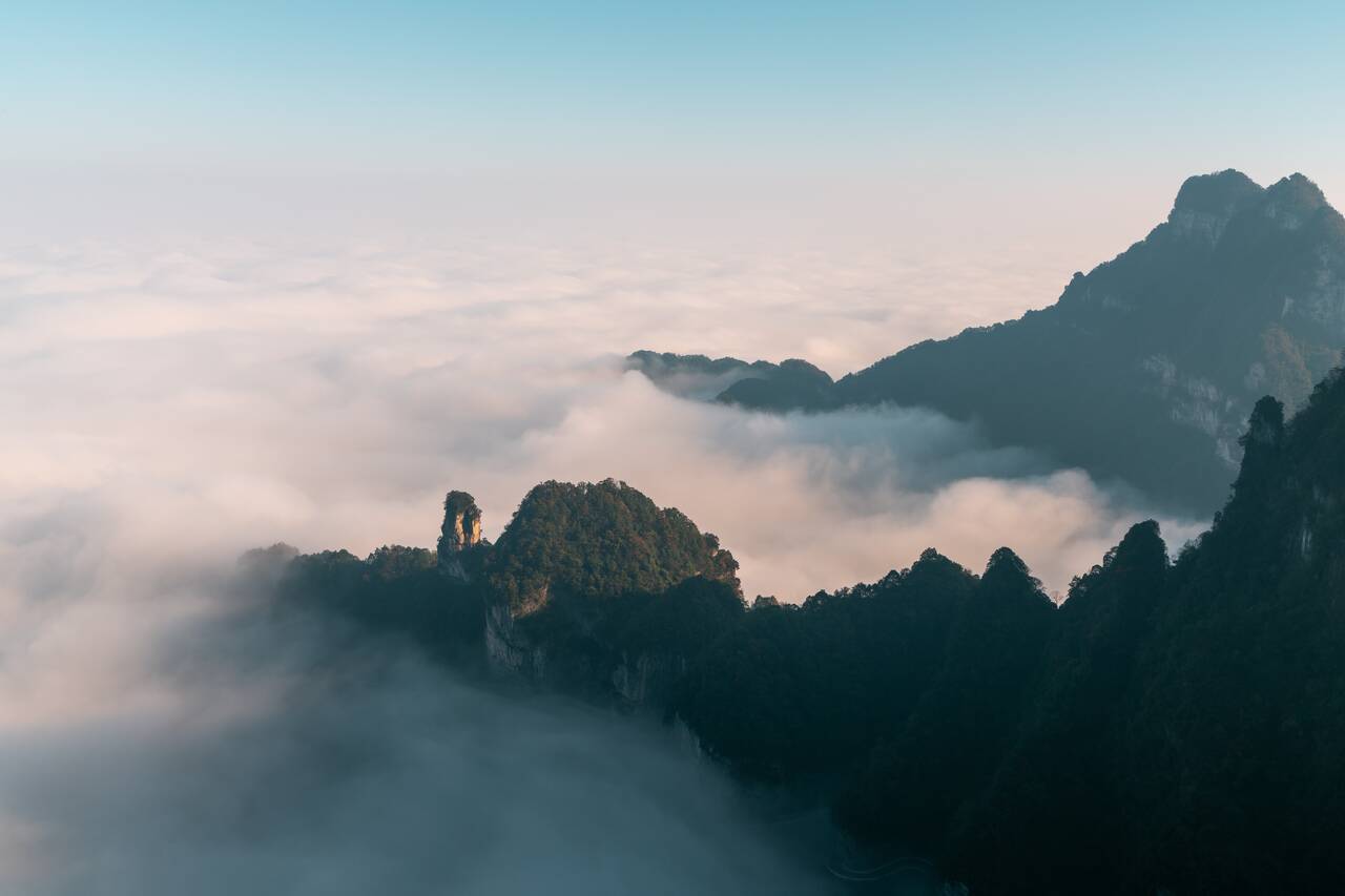 Clouds below mountain seen from Tianmen Mountain