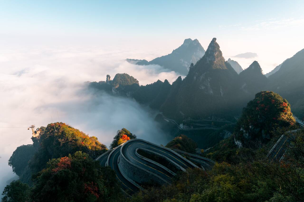 The view from Middle Station at Tianmen Mountain