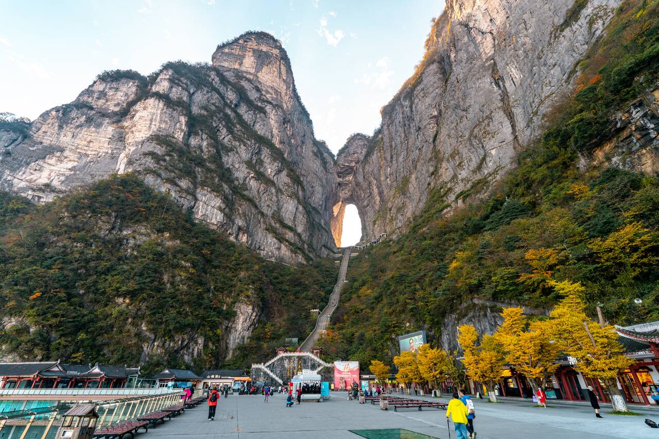 A cave at Tianmen Mountain