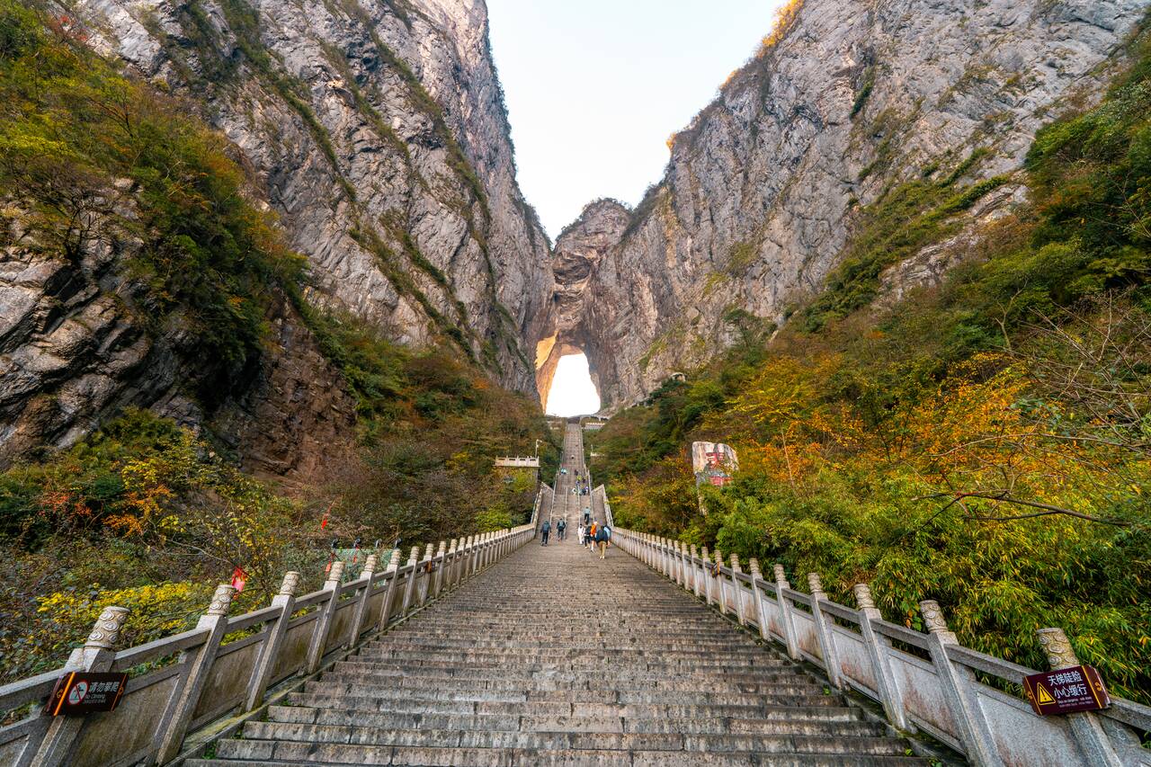 The stairs to the Gateway to Heaven seen from the bottom